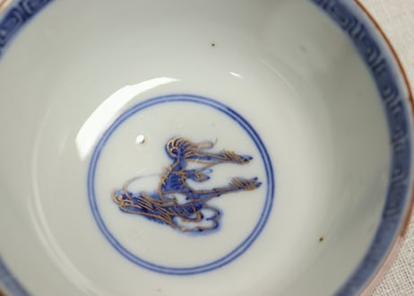 明治前期色絵富士に鷹と茄子図蓋茶碗②高台ホツ