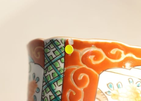 江戸幕末色絵三方に桜図向付(大ぶり) ノミホツ