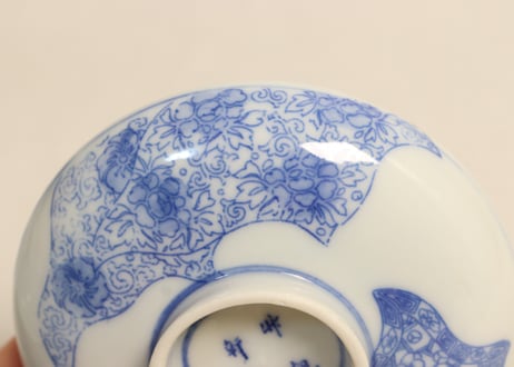 明治後期～大正銅判幾何学文に花と割絵図飯茶碗