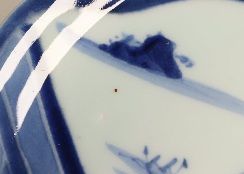 江戸幕末染付扇面に山水図7寸皿 | 吉祥寺PukuPuku