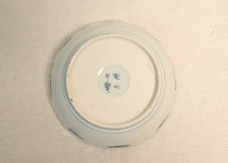 江戸後期色絵秋海棠図なます皿②黒点