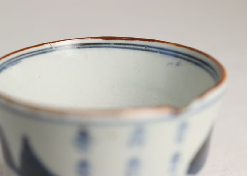 江戸幕末染付山と寿文字図猪口 窯傷 | 吉祥寺PukuPuku