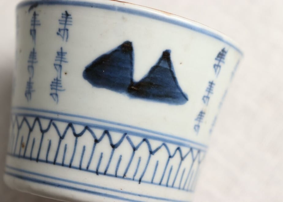 5faa3287da019c1273bce657