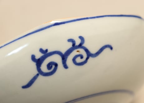 明治後期～大正大聖寺焼色絵壽文字に亀甲と花図八角なます皿②薄め