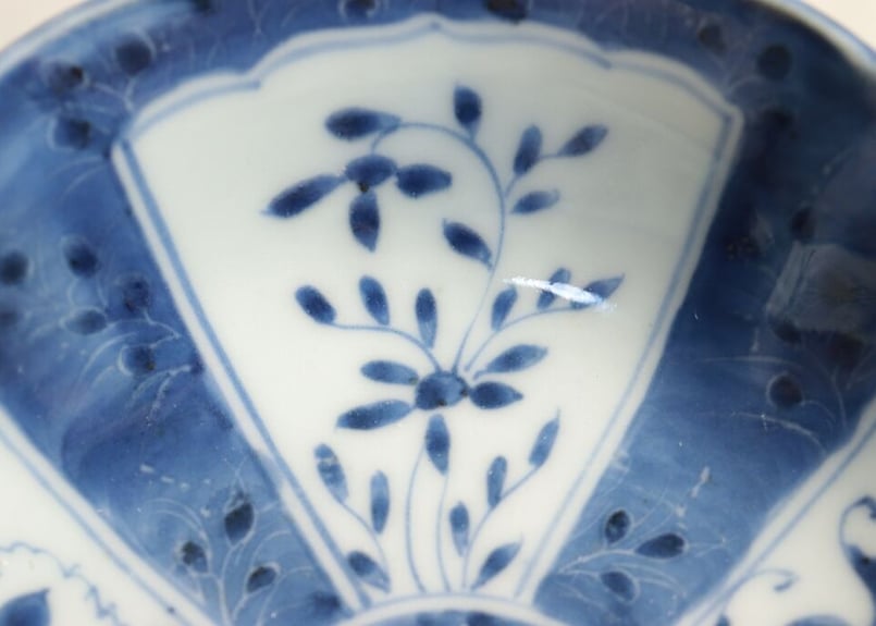 江戸後期染付寿と五方草花図なます皿 | 吉祥寺PukuPuku