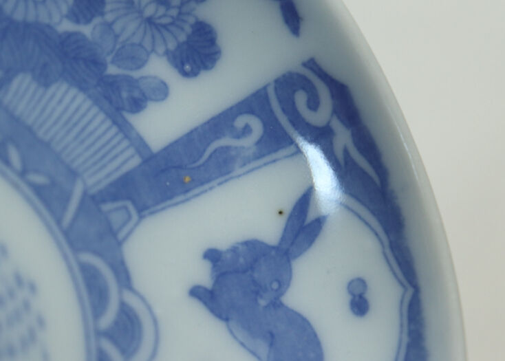 印判 手塩皿 豆皿 図変わり 兎 うさぎ 明治 大正 昭和 明治後期~大正銅判船と兎図小皿 | 吉祥寺PukuPuku