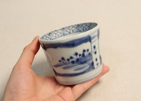 江戸後期染付三方草花図猪口② 窯傷