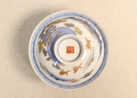 明治前期金彩染付山水図通り物飯茶碗②薄め