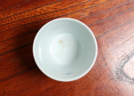 江戸中期染付若松図小猪口　高台ホツ②
