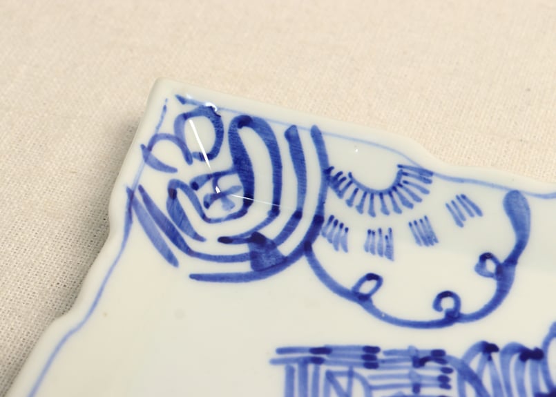 大正~昭和戦前染付福寿文字図長角皿 | 吉祥寺PukuPuku