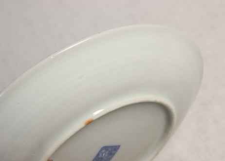明治後期～大正銅判金彩汐汲み人物図7寸皿