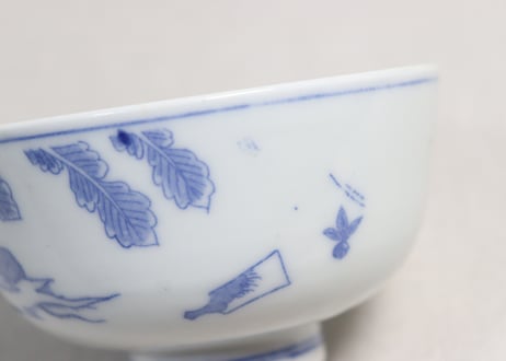 明治後期～大正銅判鼠大根図蓋茶碗③蓋小ニュウ