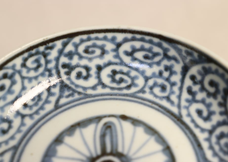 6832db00d2ff8f2d0b7c98cc