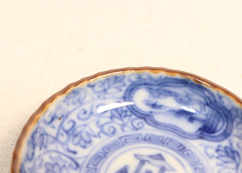 明治前期染付三方に山水窓絵と萩唐草図イゲ縁通り物豆皿