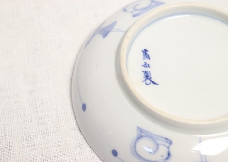 明治後期～大正染付アヤメとやじろべえと兎図小皿 フリモノ