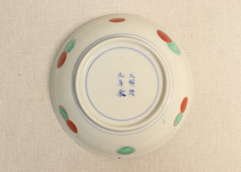 68762597d5019835cf47bb88