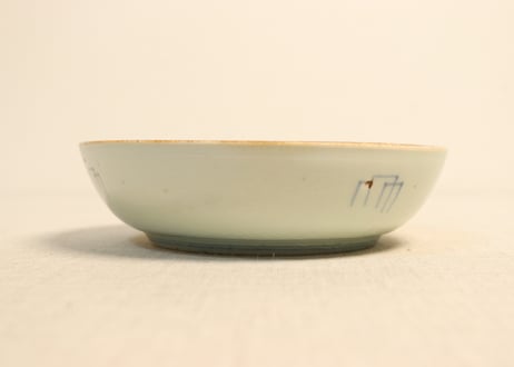 江戸幕末染付菊花図なます皿②甘手,窯傷