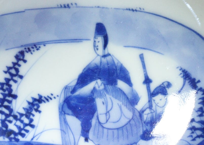 明治前期染付東下り図小皿 | 吉祥寺PukuPuku