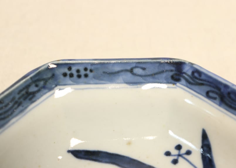 江戸後期染付水仙図八角皿③少甘手,フリモノ、窯傷 | 吉祥寺PukuPuku