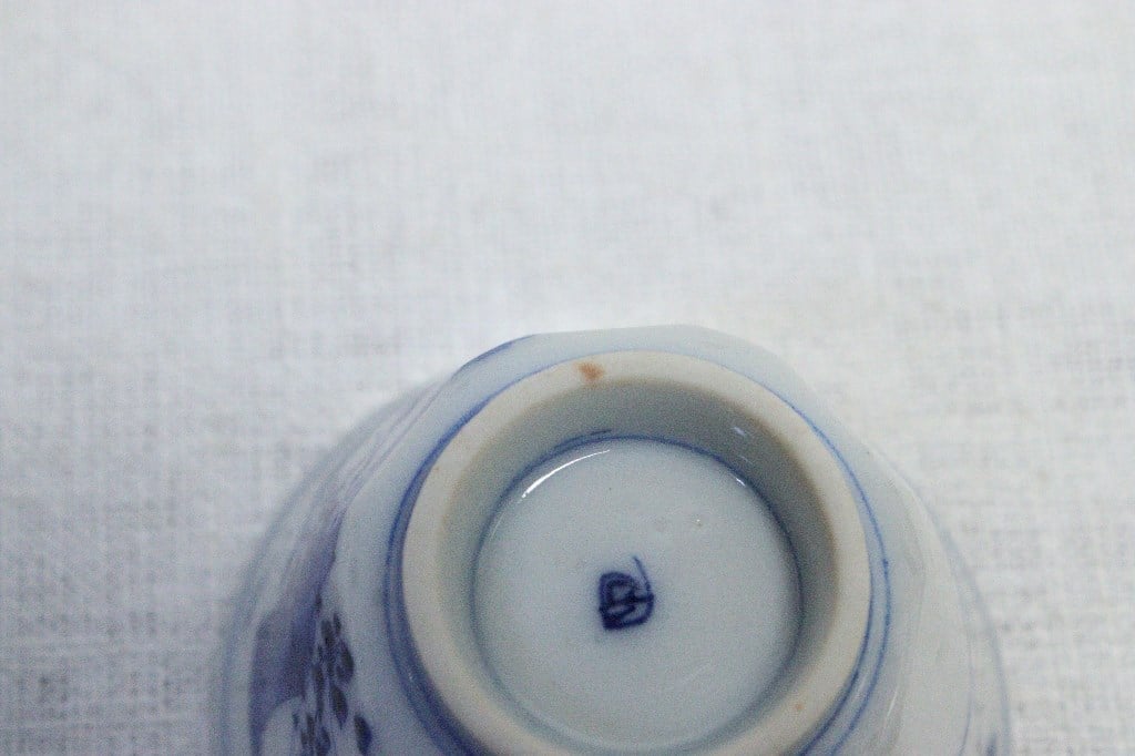 送料無料　明治時代　12角形染付山水煎茶碗5客　在銘　煎茶道具 送料無料 明治時代 12角形染付山水煎茶碗5客 煎茶道具 （永楽即