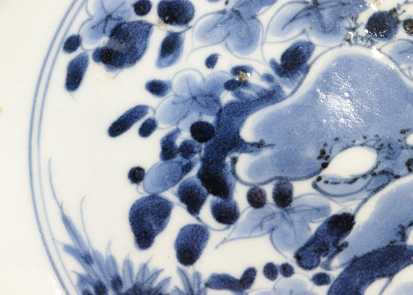 江戸前期藍九谷岩に草花図鍔縁6寸皿③ | 吉祥寺PukuPuku