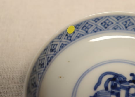 明治前期色絵四方に水仙図蓋茶碗　５客組　蓋窯傷,ノミホツあり
