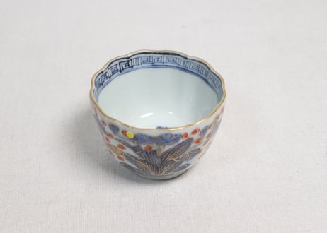 江戸幕末赤絵金彩秋海棠図通り物向付②ノミホツ