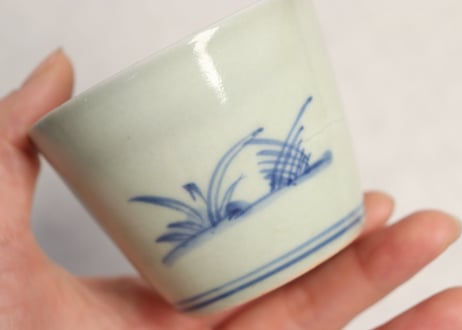 江戸中期染付草花図猪口 ケムリ