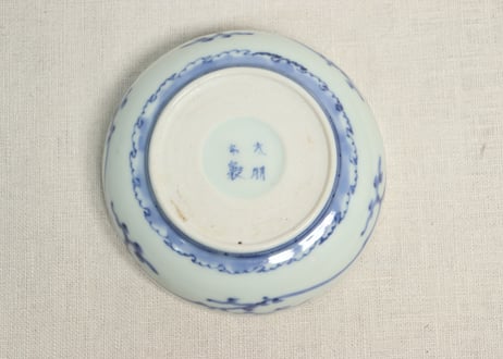 江戸中期金彩染付牡丹図小なます皿①