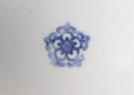 江戸中期染付花唐草図7寸皿②甘手,ホツ