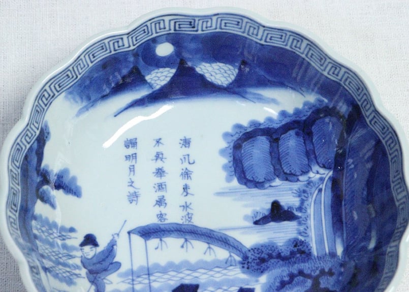 なます皿　染付　山水　家屋　山　松　帆立舟　貫入　江戸　もぐら鼻 江戸幕末染付船上人物図大なます皿① | 吉祥寺PukuPuku