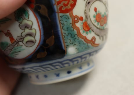 明治前期色絵梅と山水図向付②釉剥げ