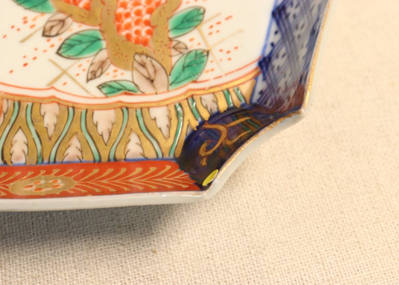 明治前期色絵柘榴図菱形皿②高台キズ,ノミホツ | 吉祥寺PukuPuku