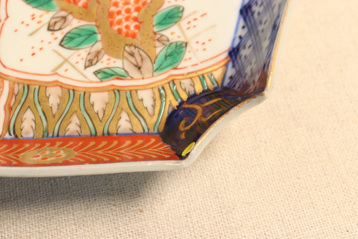 明治前期色絵柘榴図菱形皿②高台キズ,ノミホツ | 吉祥寺PukuPuku