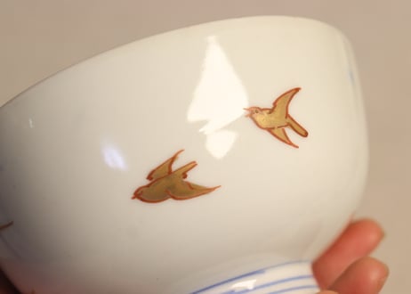 明治前期赤絵金彩草花図蒸茶碗