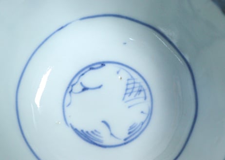 明治前期染付牡丹図向付
