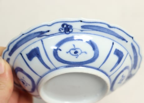 明治前期染付芙蓉手鳥図小皿