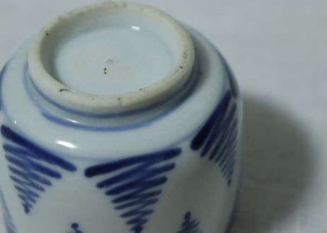明治前期染付よろけ文ころ茶碗 窯傷