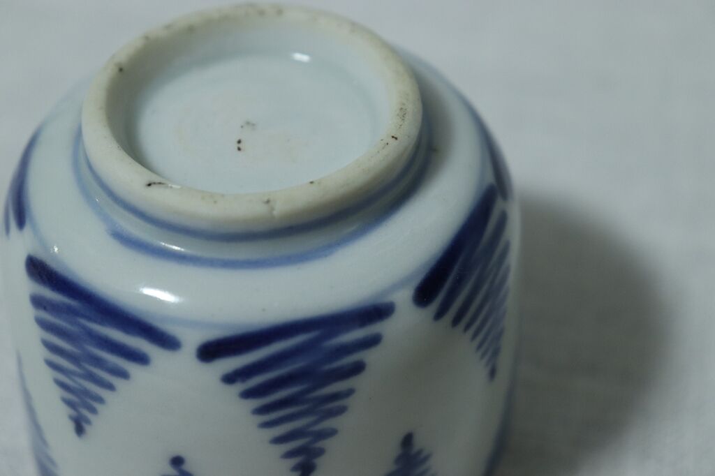 明治前期染付よろけ文ころ茶碗 窯傷 | 吉祥寺PukuPuku