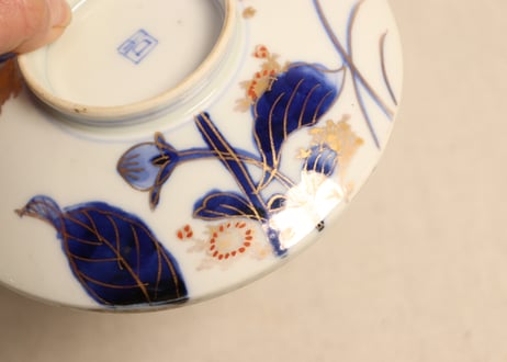 明治前期赤絵金彩草花図蒸茶碗