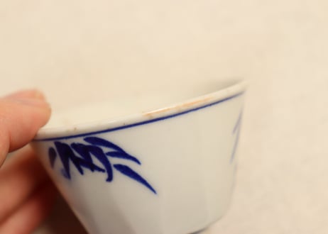 明治後期～大正染付竹図煎茶碗