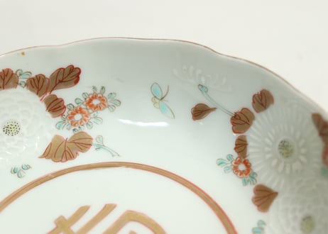 明治前期色絵三方菊図通り物なます皿