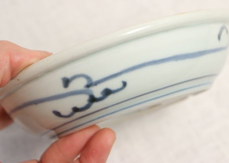 江戸幕末染付蝶と八方に捻子文図なます皿 高台ホツ
