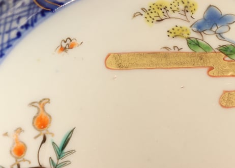 明治前期色絵牡丹と菊図縁立5寸皿