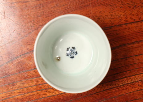 江戸中期染付萩唐草図猪口 5客組