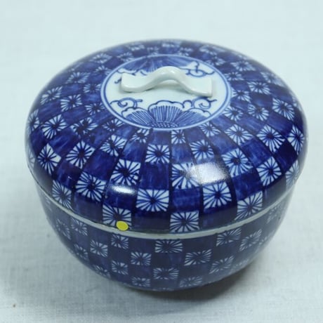 食籠 | STORES