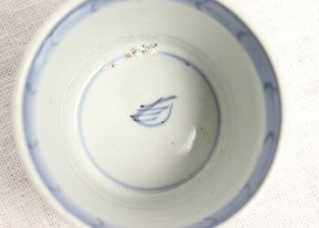 江戸幕末染付横縞に木目文猪口