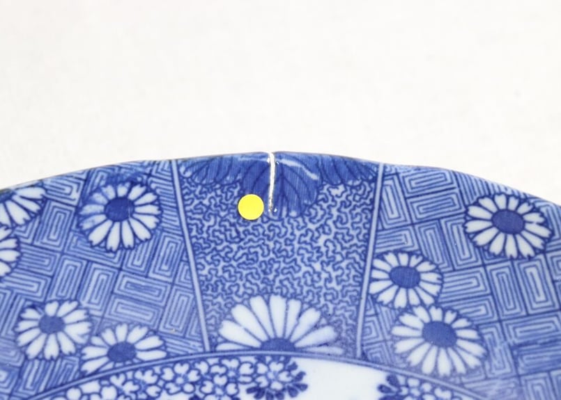 明治後期~大正銅判武者図9寸皿 山仁製 窯傷 | 吉祥寺PukuPuku 明治後期~大正銅判武者図9寸皿 山仁製 窯傷 | 吉祥寺PukuPuku