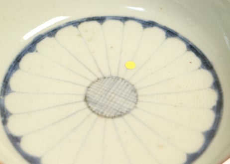 江戸幕末染付菊花図なます皿①少甘手