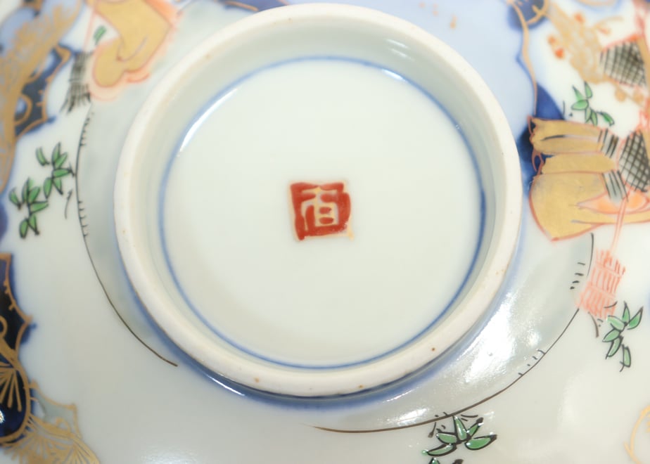 69c61a036d07c172da5e705d